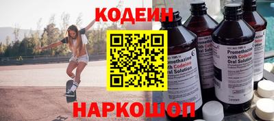 а пвп мука Донской