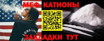 прущая мука Дубна