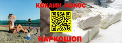 скорость mdpv Донецк