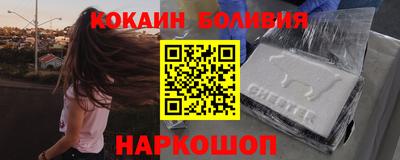 а пвп мука Донской