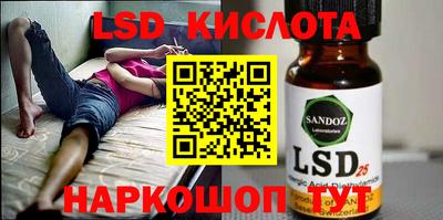 скорость mdpv Донецк