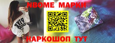 а пвп мука Донской