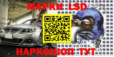 прущая мука Дубна