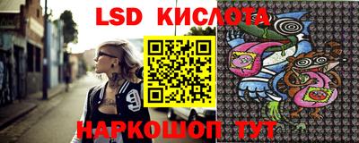 скорость mdpv Донецк