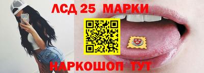 а пвп мука Донской