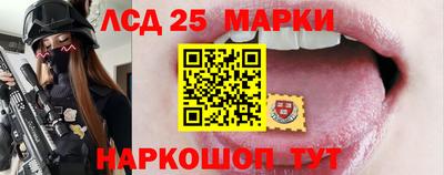 прущая мука Дубна
