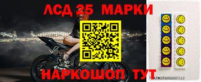 прущая мука Дубна