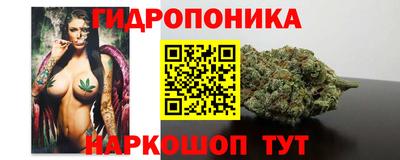 прущая мука Дубна