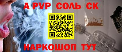 прущая мука Дубна