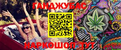а пвп мука Донской