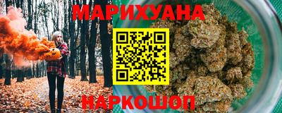 скорость mdpv Донецк