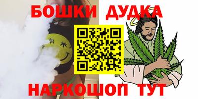 прущая мука Дубна