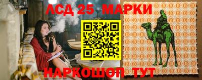 а пвп мука Донской