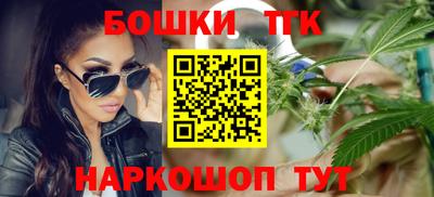 прущая мука Дубна