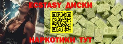 прущая мука Дубна