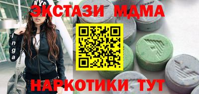 прущая мука Дубна