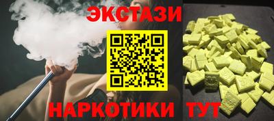 прущая мука Дубна