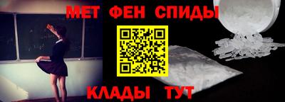 прущая мука Дубна