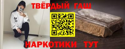 скорость mdpv Донецк