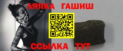 прущая мука Дубна