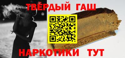 а пвп мука Донской