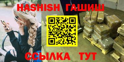 прущая мука Дубна
