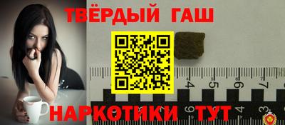 скорость mdpv Донецк