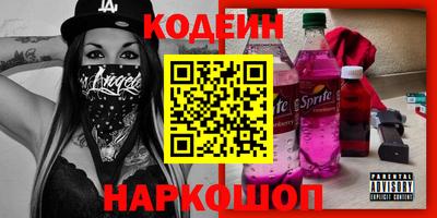 а пвп мука Донской