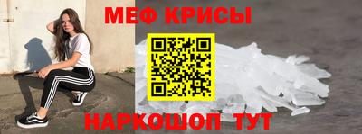 скорость mdpv Донецк