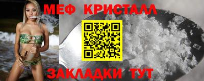 а пвп мука Донской