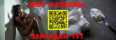 скорость mdpv Донецк